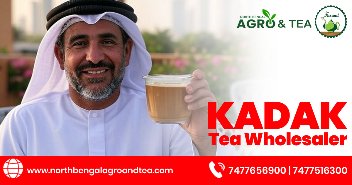 kadak-tea-wholesaler