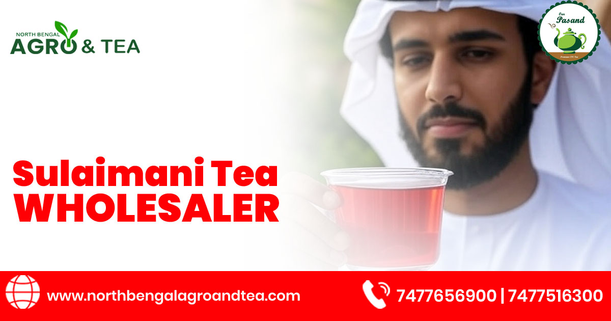 sulaimani-tea-wholesaler