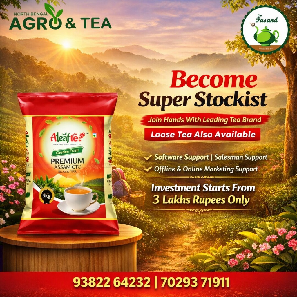 tea-dealership-siliguri