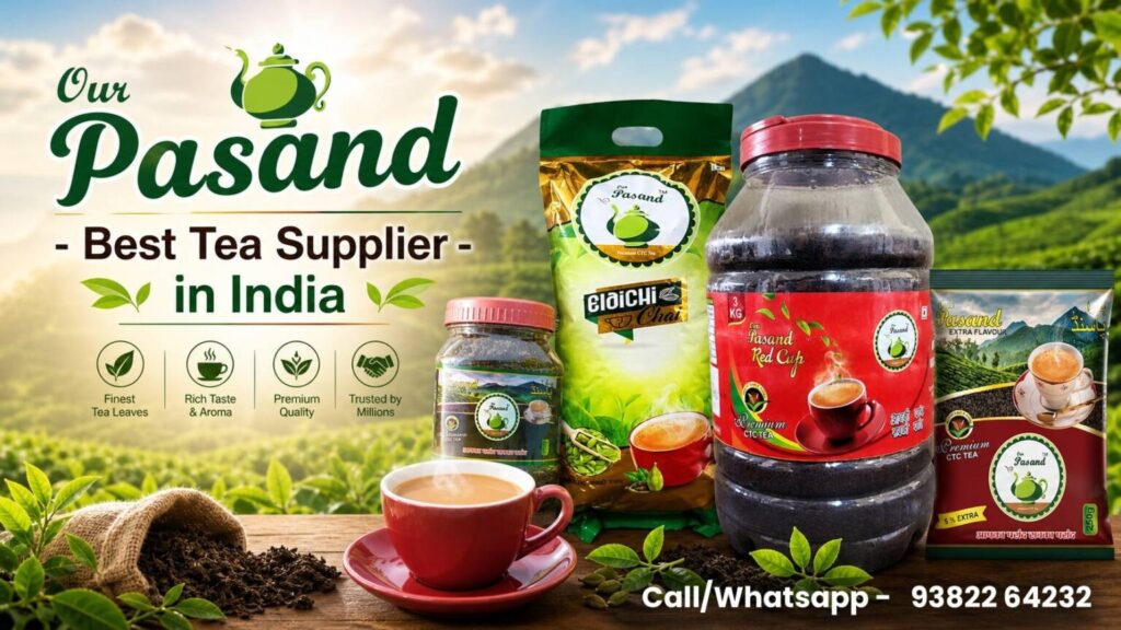 best-tea-supplier