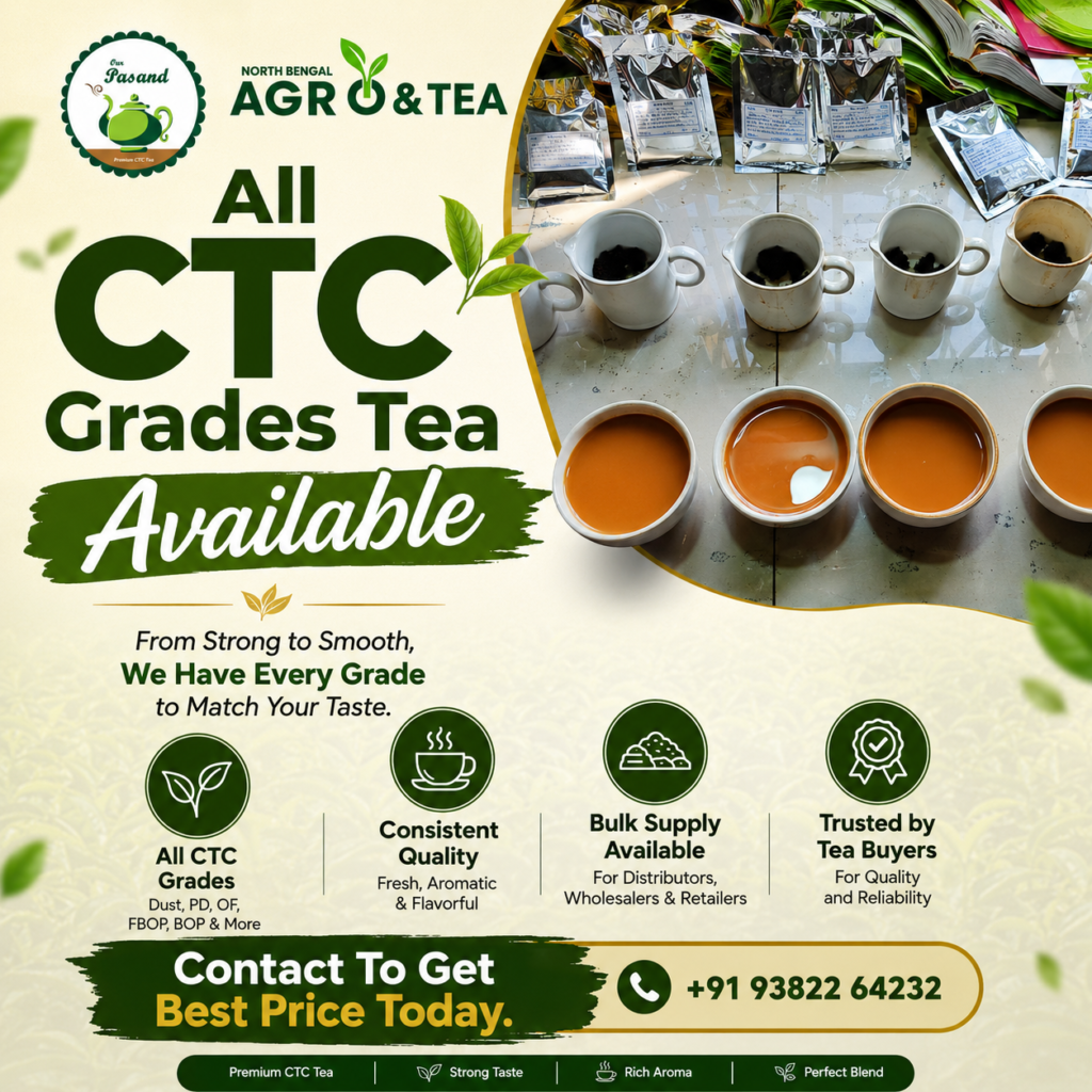 ctc-tea-supplier