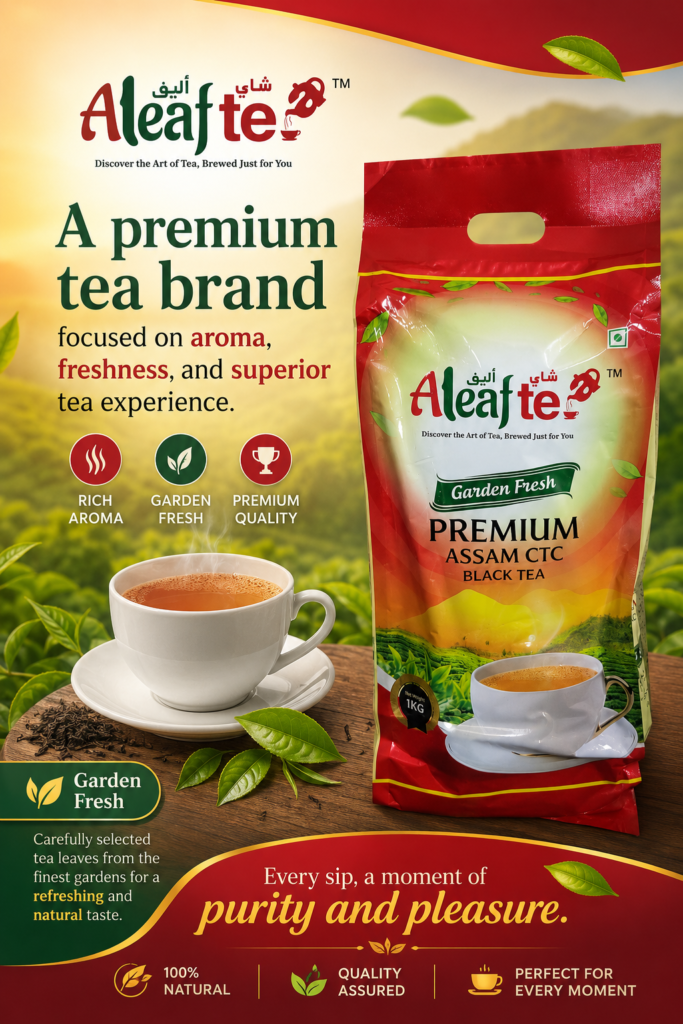 aleaf-tea