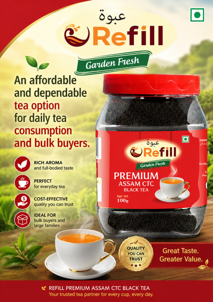 refill-tea