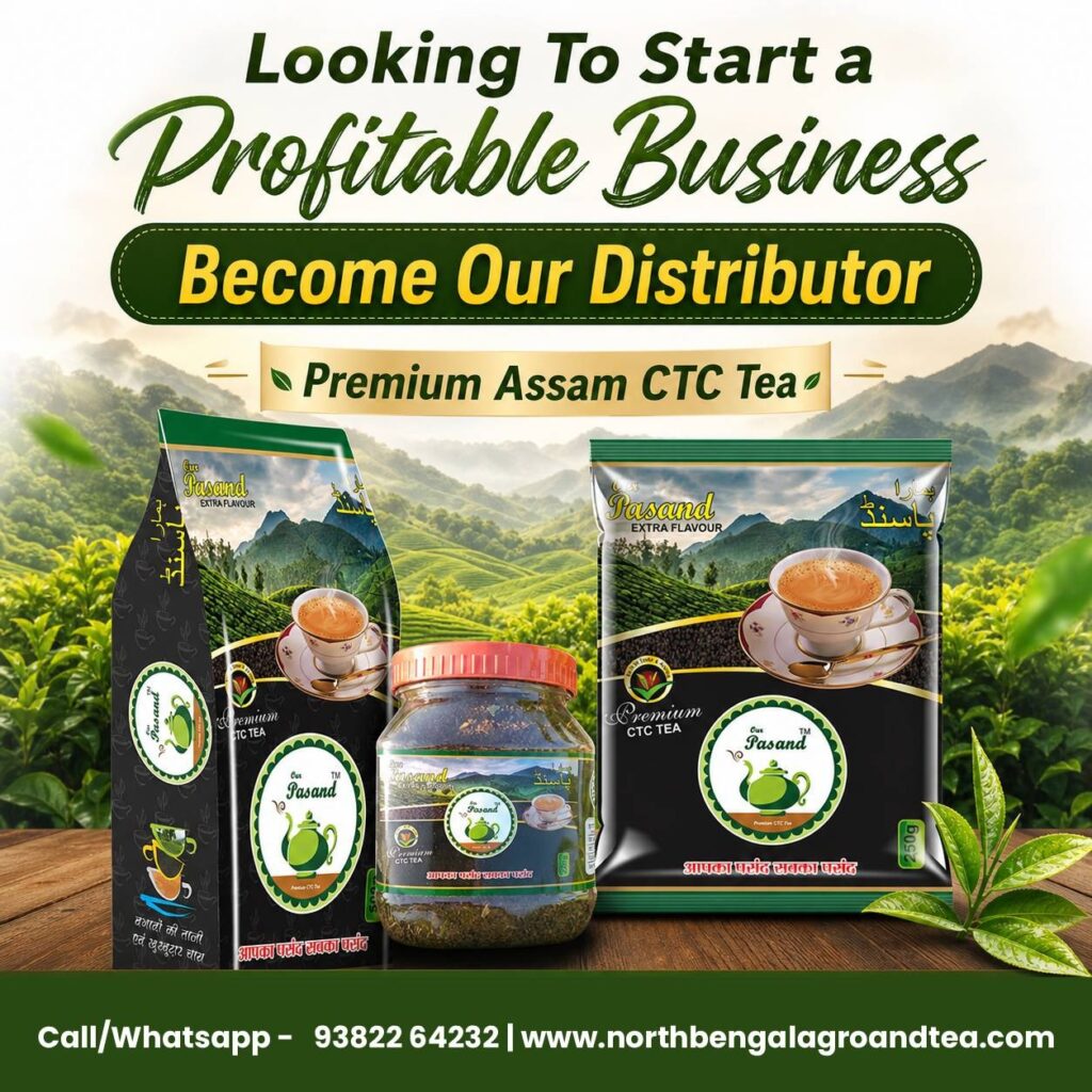 tea-distributorship