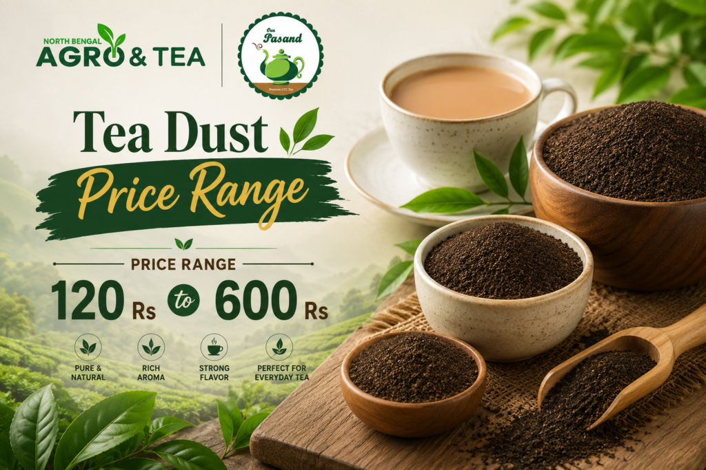 dust-tea-supplier