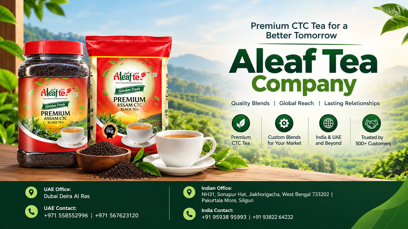 aleaf-tea-company
